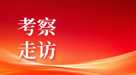 東方四通
