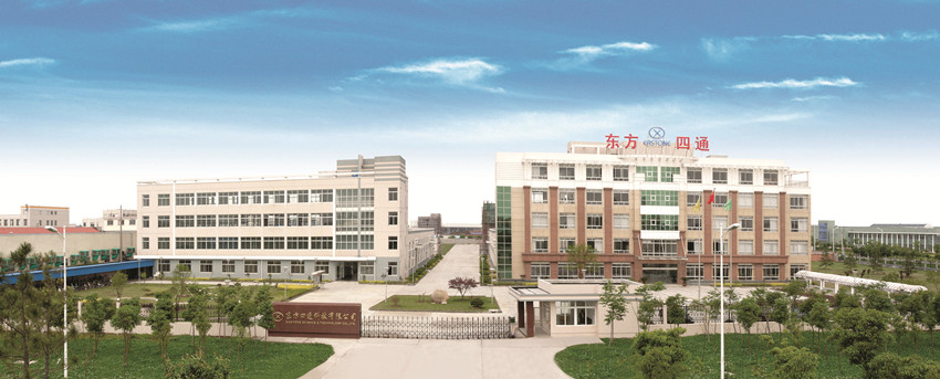 四通門(mén)頭_副本.jpg