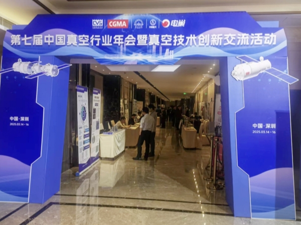 IMG_20250317_101847_副本.jpg