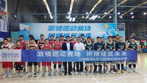 IMG_20250512_094923_副本.jpg